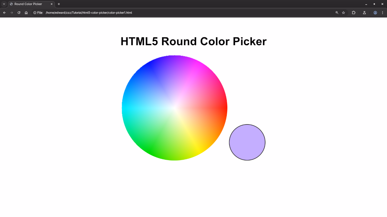 The selected color dynamically shown in a color swatch