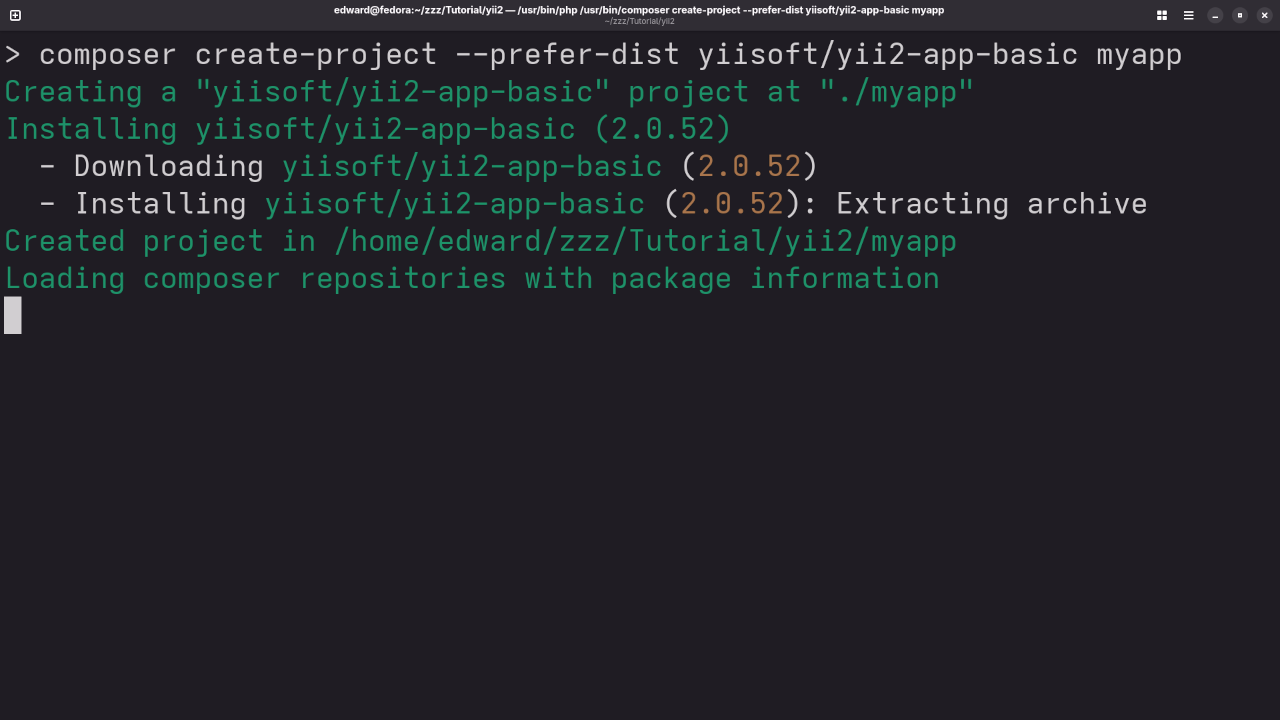 Yii2 Installation In Terminal