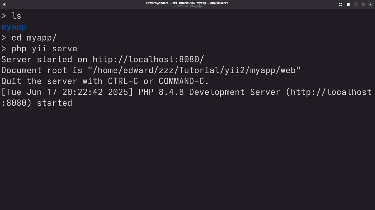 Yii2 Server In Terminal