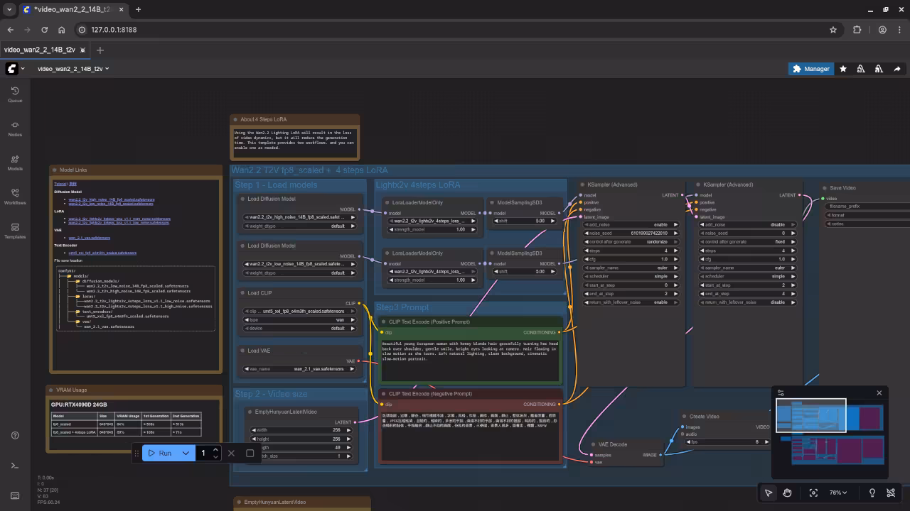 Comfy UI Running WAN 2.2 T2V on AMD Linux