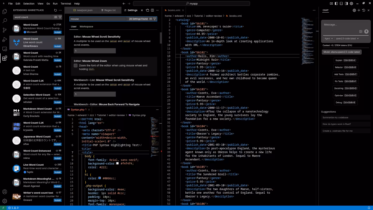 CortexIDE 1.4.9 Split View